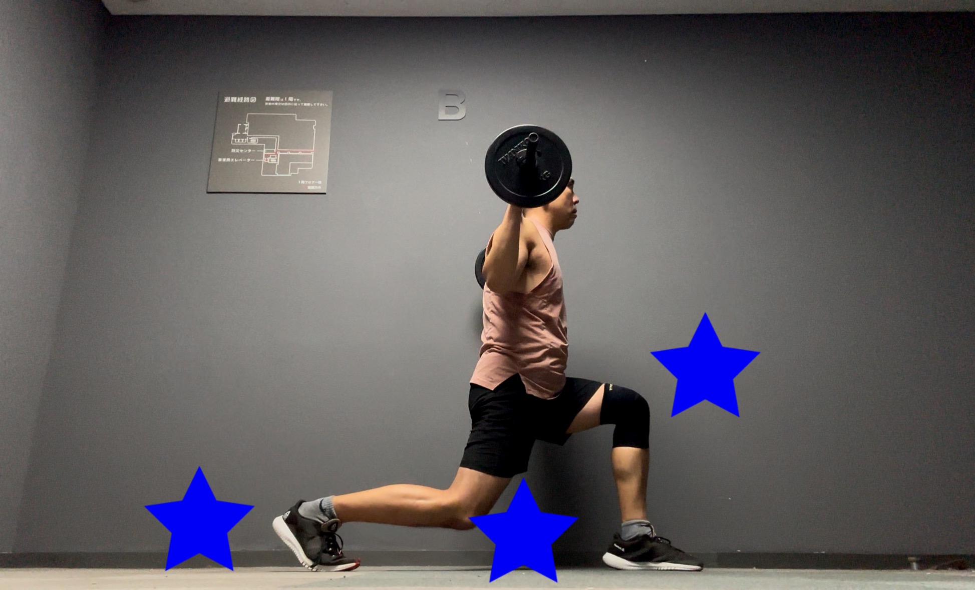 ボディパンプ134-7,ランジ,コリオ,テクニック,ポイント